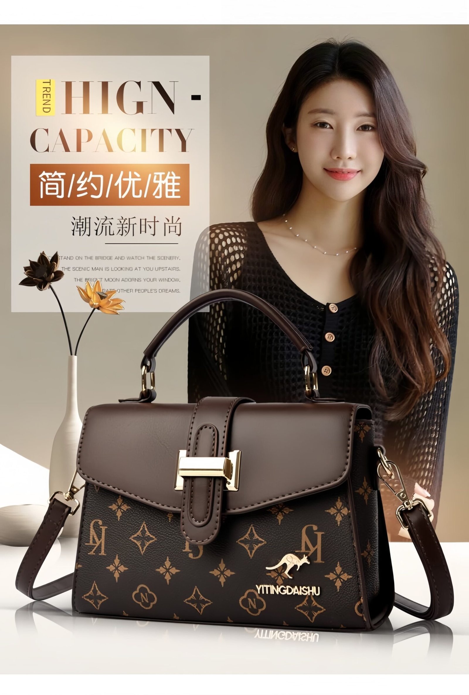 2025 New Women's Crossbody