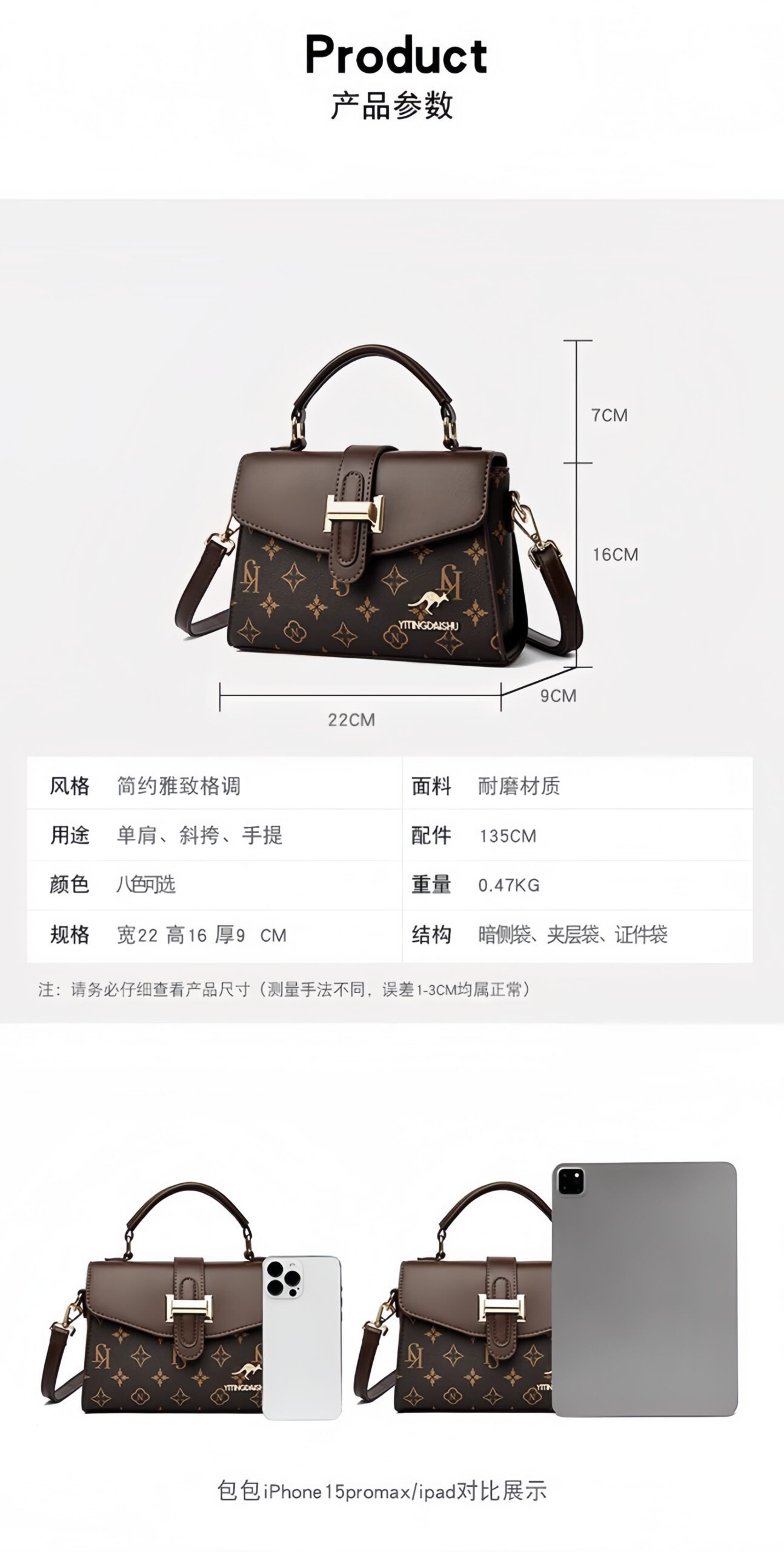 2025 New Women's Crossbody