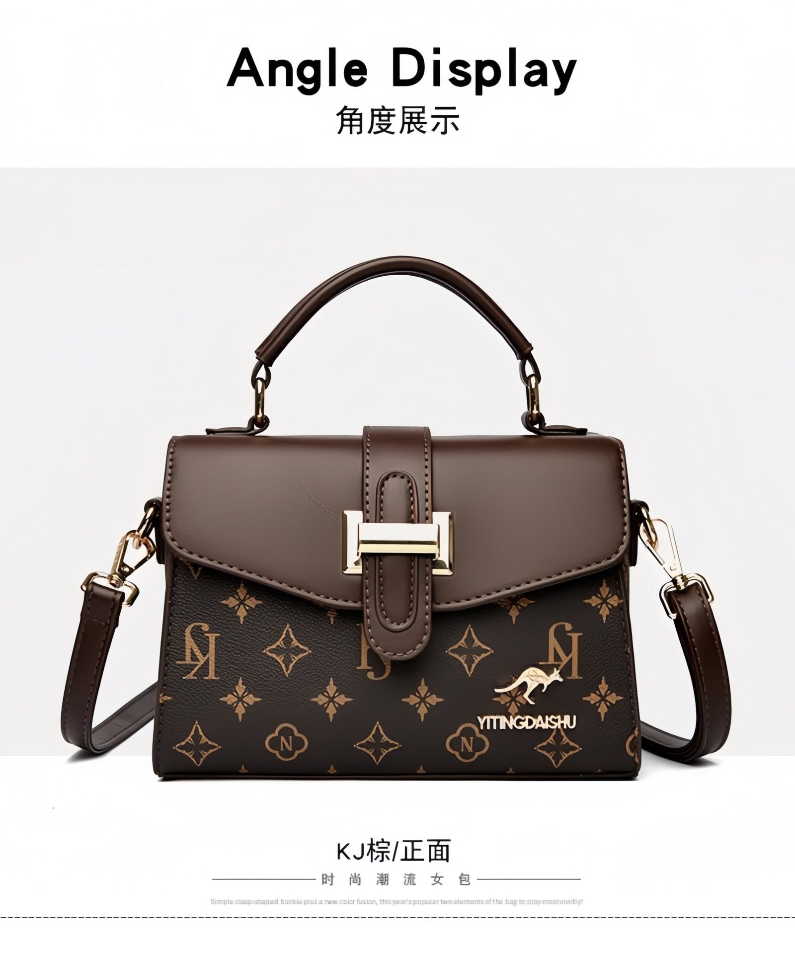 2025 New Women's Crossbody