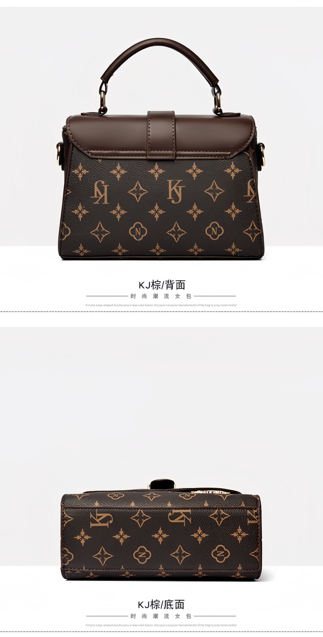 2025 New Women's Crossbody