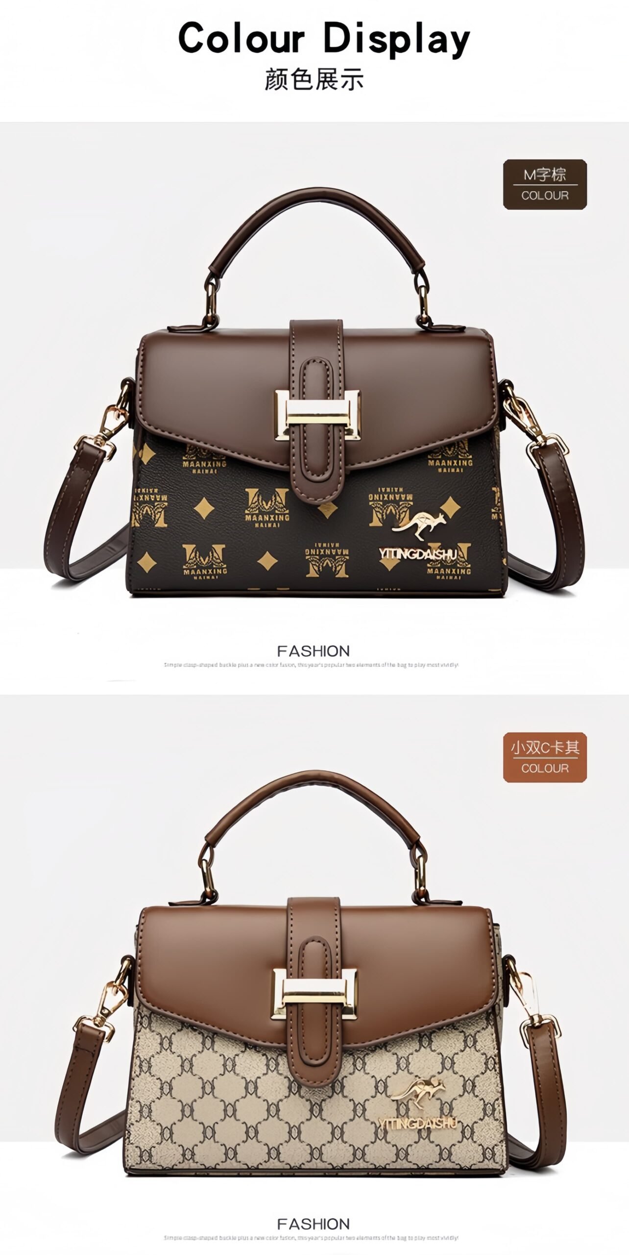 2025 New Women's Crossbody