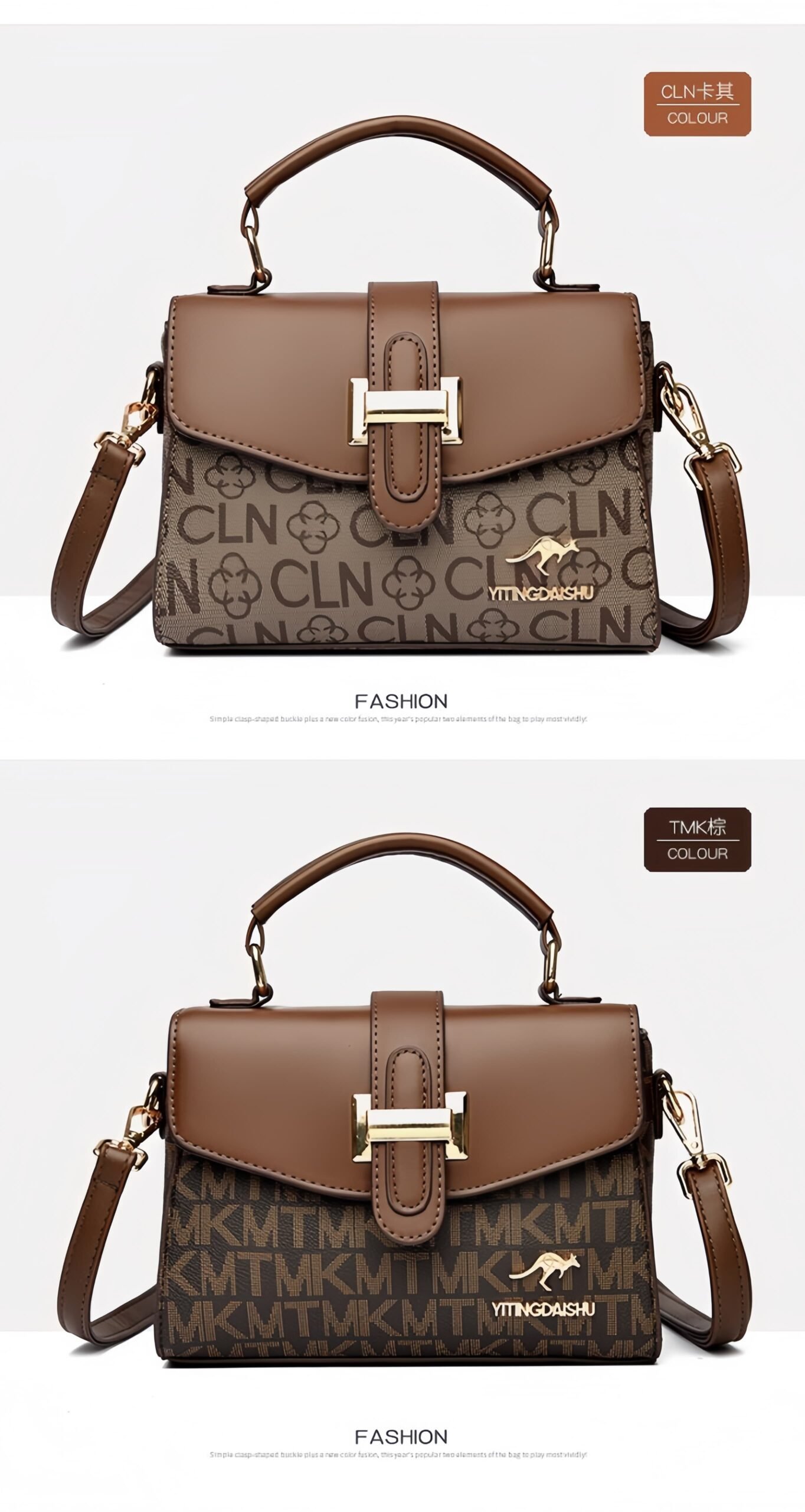 2025 New Women's Crossbody