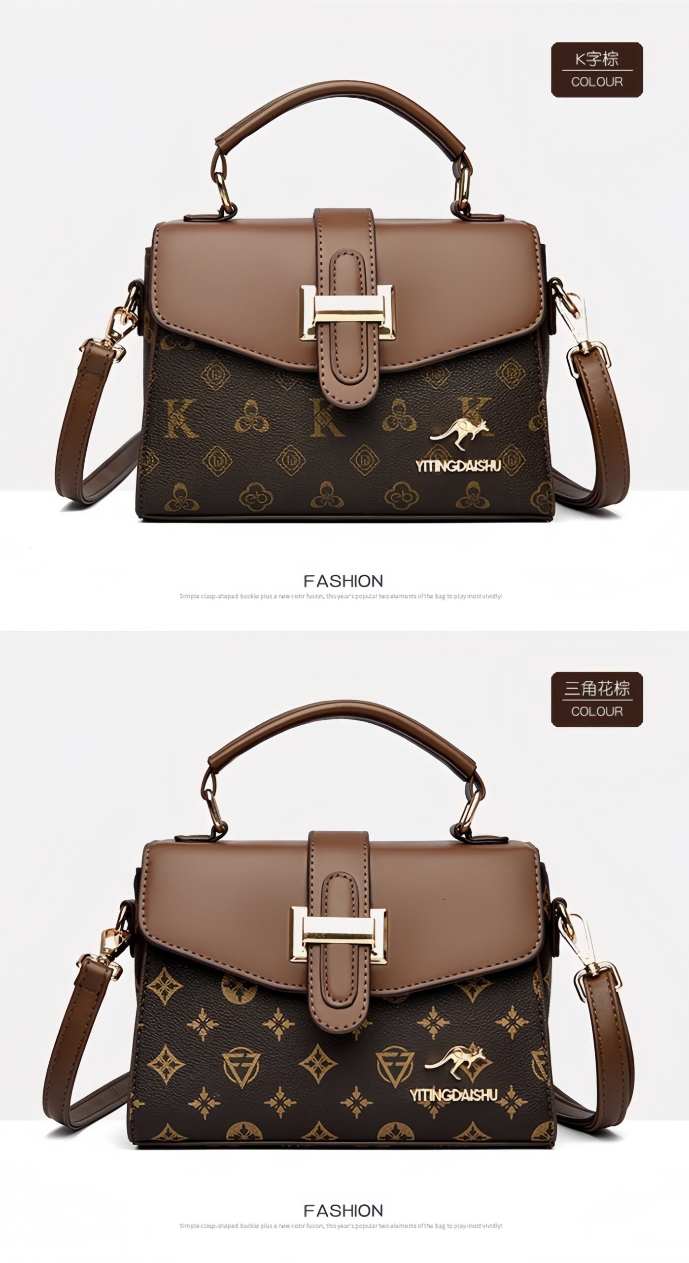 2025 New Women's Crossbody