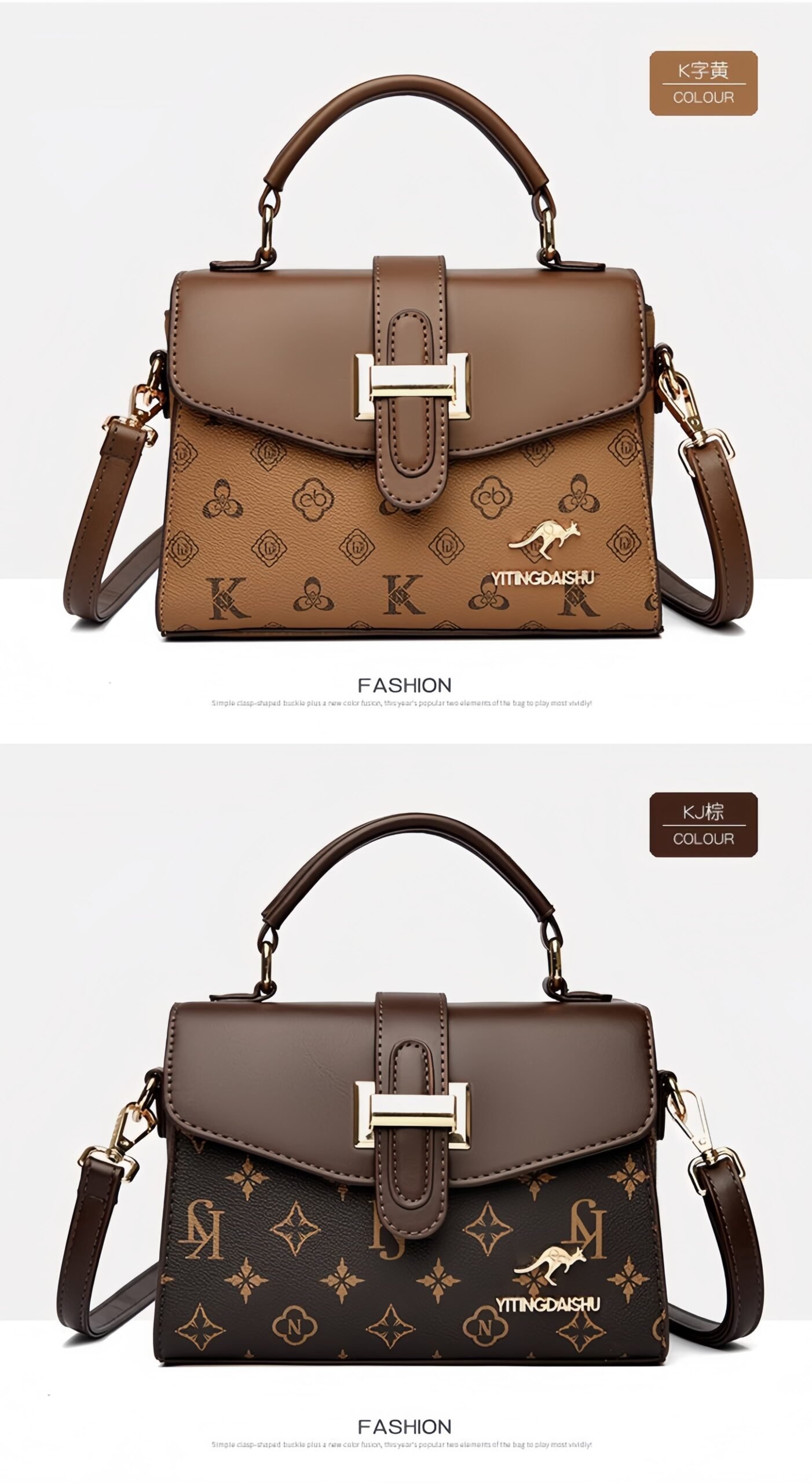 2025 New Women's Crossbody