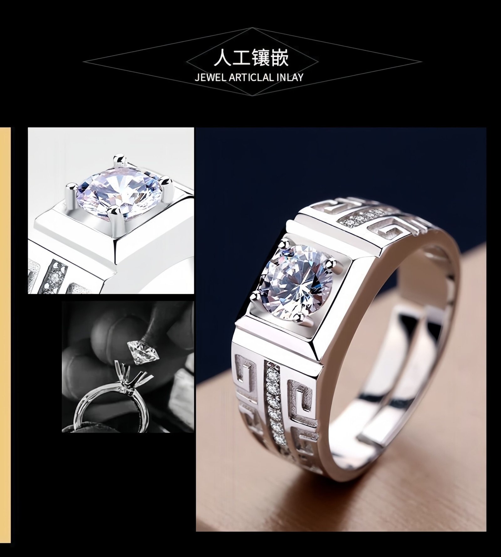 Luxury Design Sparkling Zircon Couple Rings - Ins Style Men & Women Pair