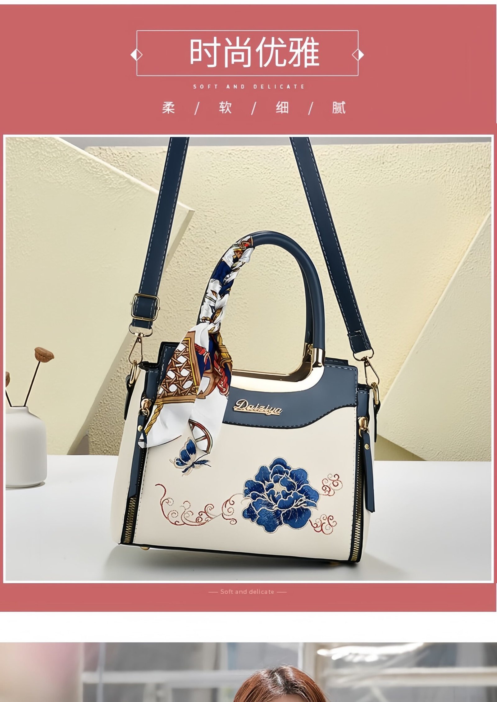 Daiziya Women's Embroidered Handbag - Fashion Commuter Bag with Multiple Compartments, Vintage & Modern Style, Multiple Colors Optional