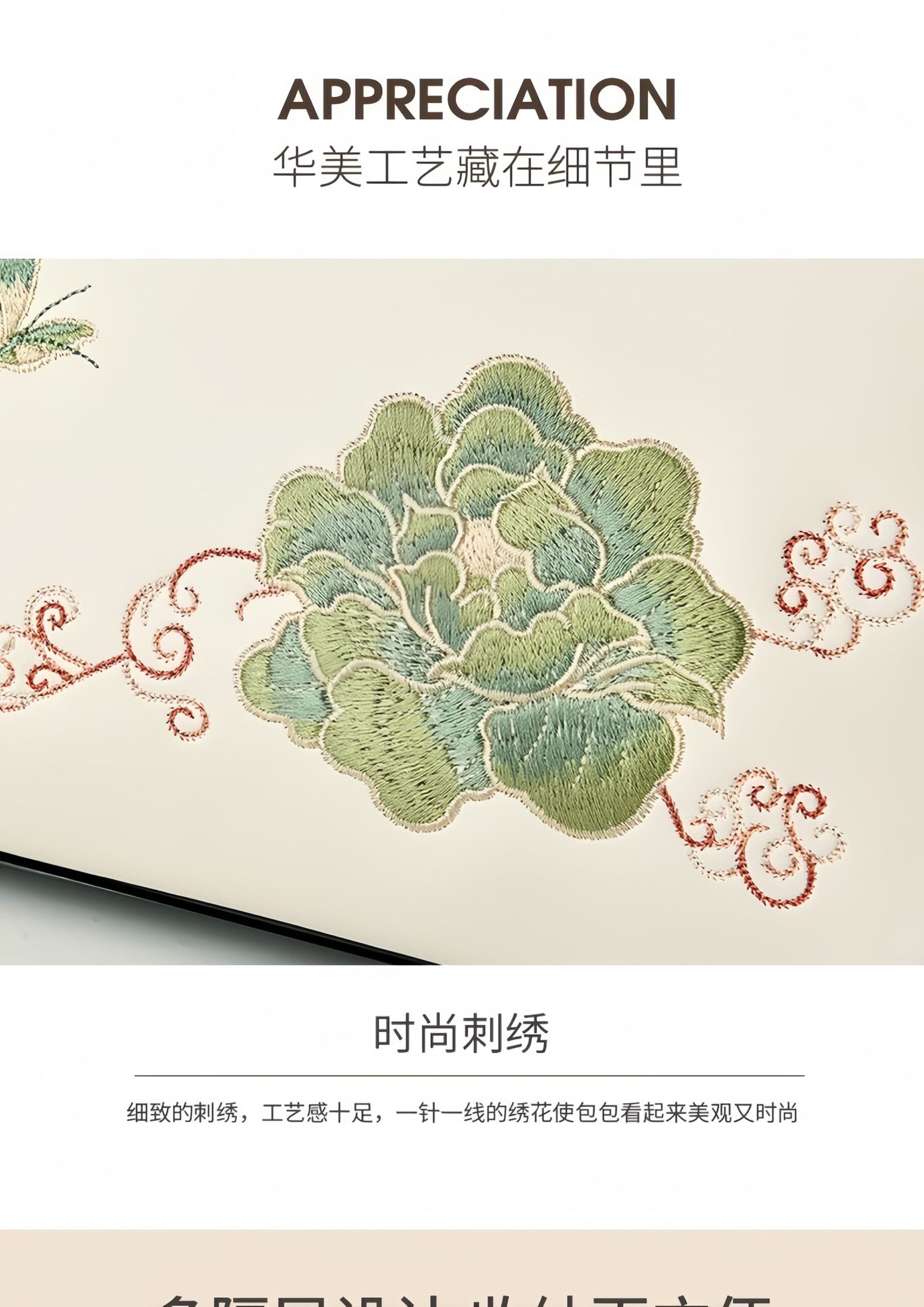 Daiziya Women's Embroidered Handbag - Fashion Commuter Bag with Multiple Compartments, Vintage & Modern Style, Multiple Colors Optional