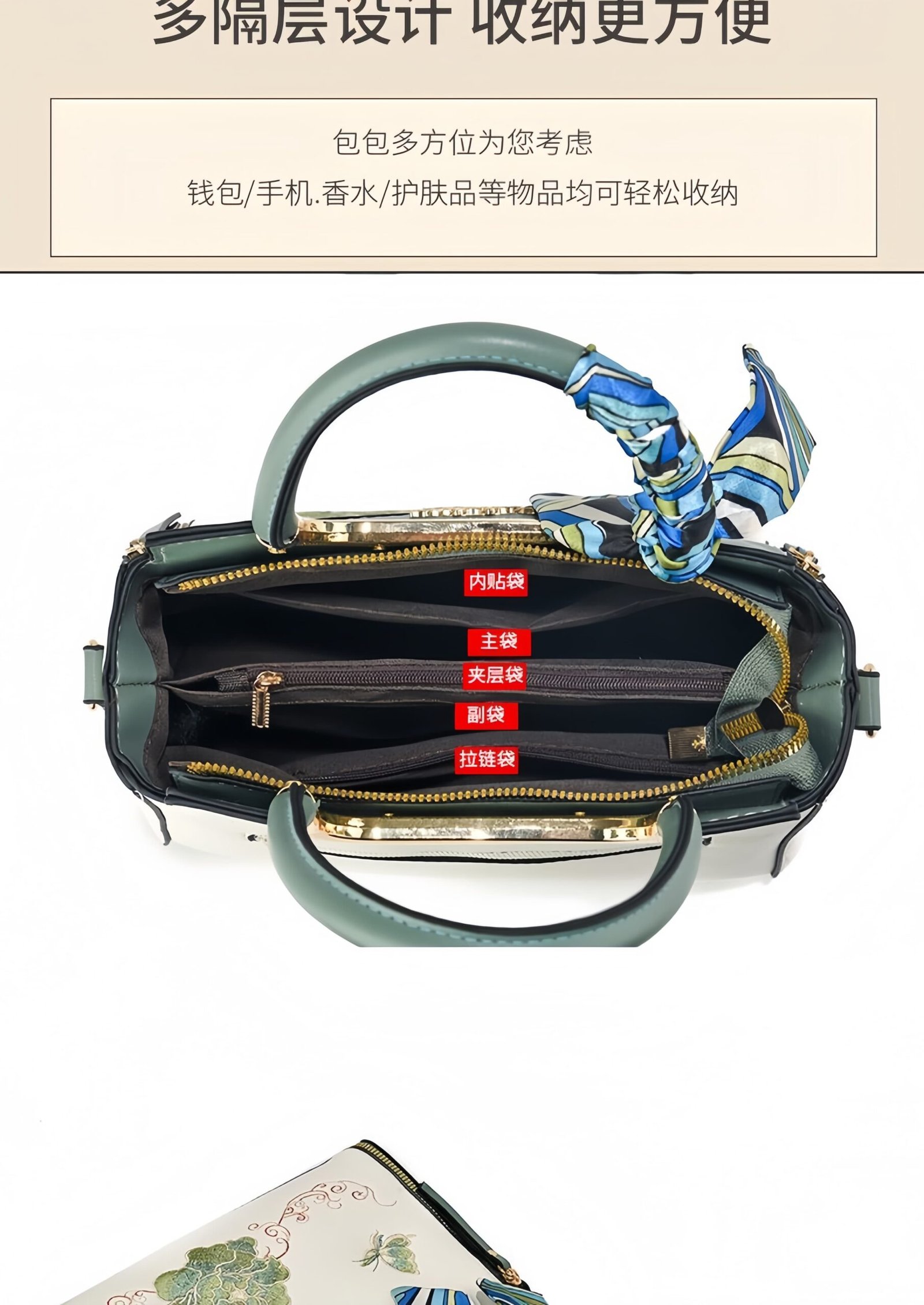 Daiziya Women's Embroidered Handbag - Fashion Commuter Bag with Multiple Compartments, Vintage & Modern Style, Multiple Colors Optional