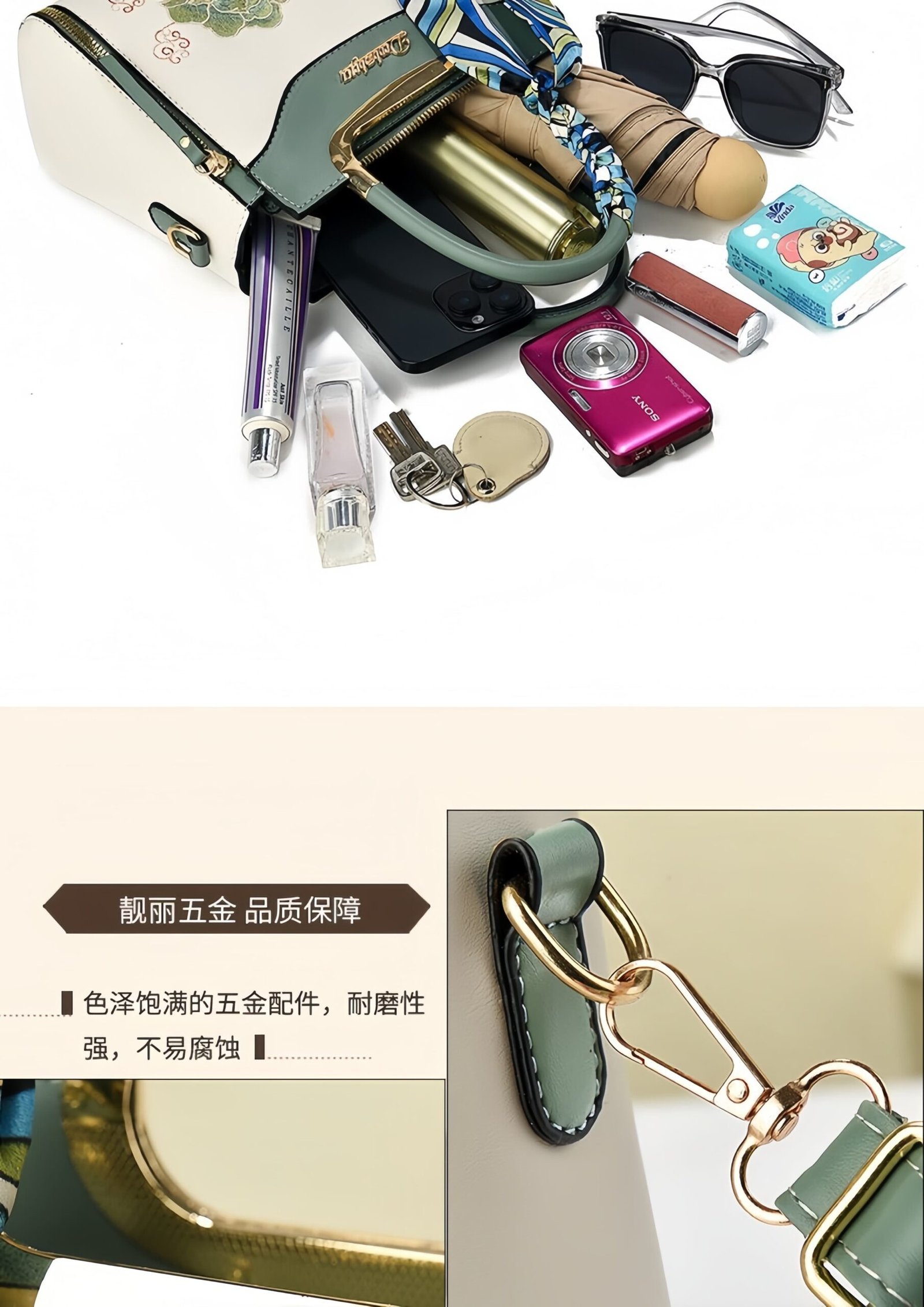 Daiziya Women's Embroidered Handbag - Fashion Commuter Bag with Multiple Compartments, Vintage & Modern Style, Multiple Colors Optional