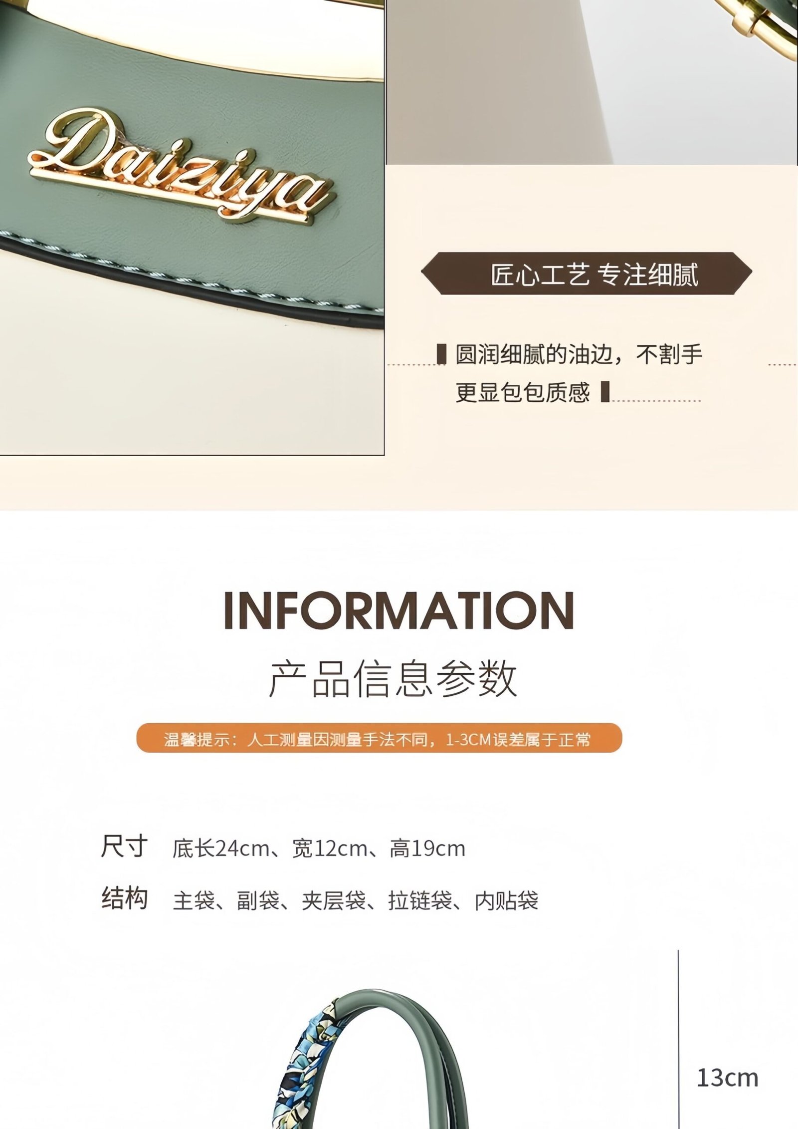 Daiziya Women's Embroidered Handbag - Fashion Commuter Bag with Multiple Compartments, Vintage & Modern Style, Multiple Colors Optional