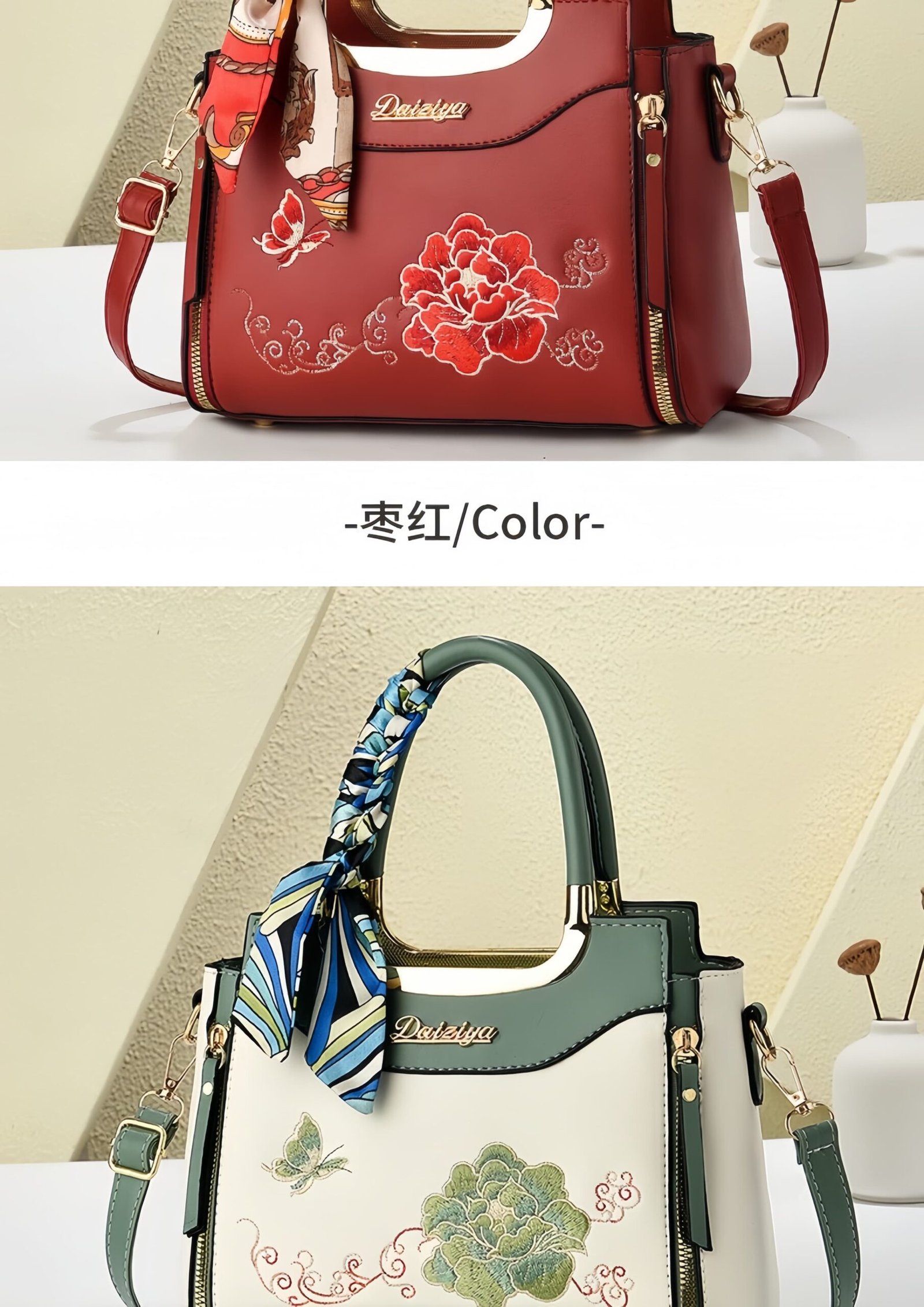 Daiziya Women's Embroidered Handbag - Fashion Commuter Bag with Multiple Compartments, Vintage & Modern Style, Multiple Colors Optional