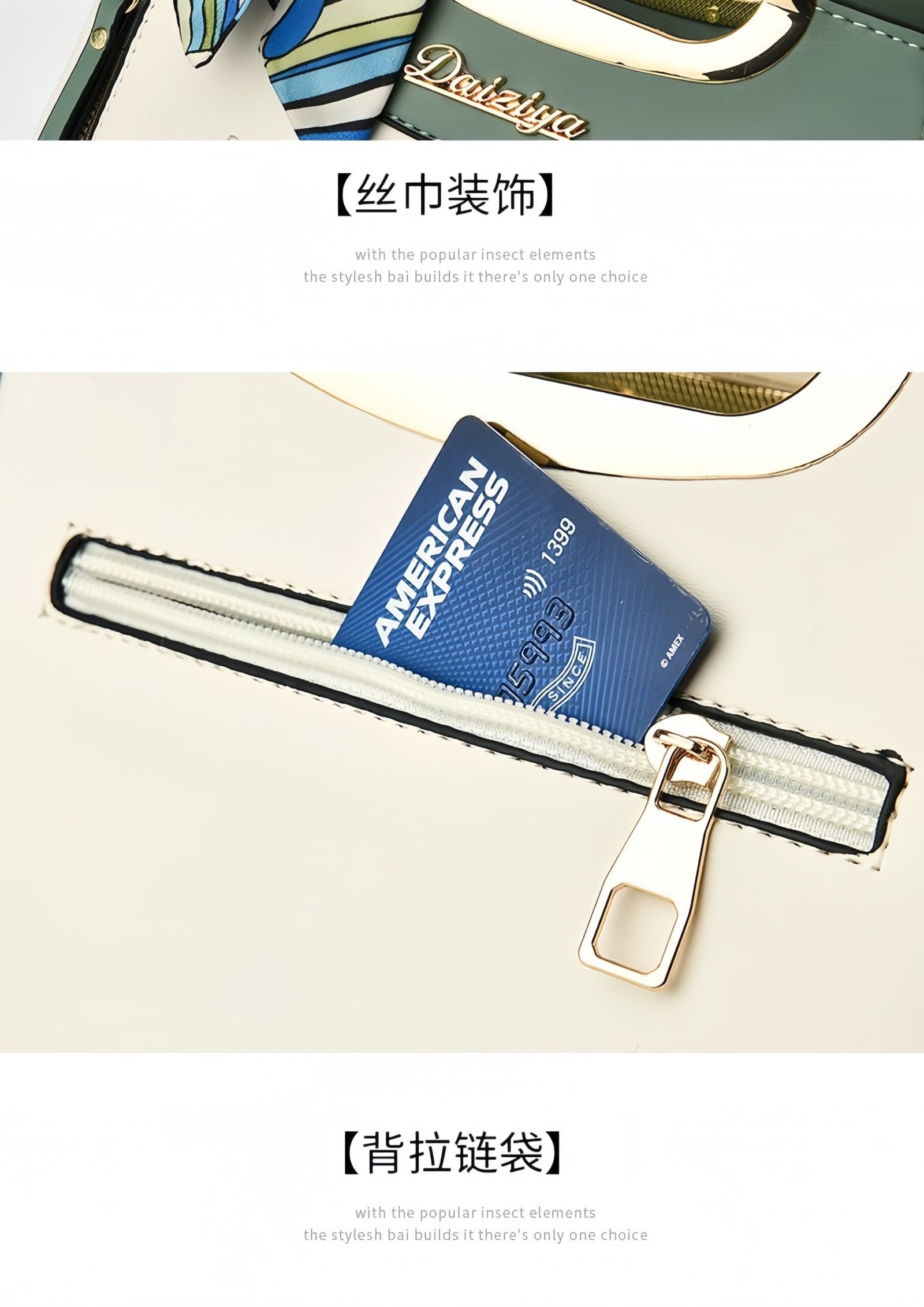 Daiziya Women's Embroidered Handbag - Fashion Commuter Bag with Multiple Compartments, Vintage & Modern Style, Multiple Colors Optional