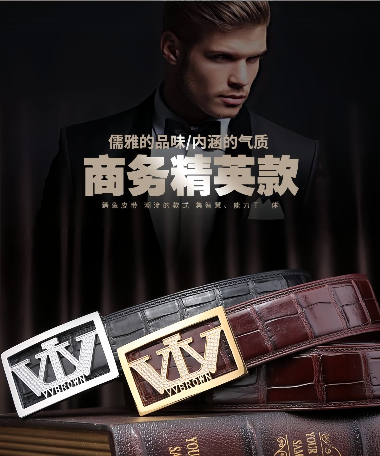 V.V.Brown Men's Belt - Siamese Crocodile Leather & Nappa Top-Layer Cowhide, Stainless Steel Smooth Buckle (Silver & Gold )