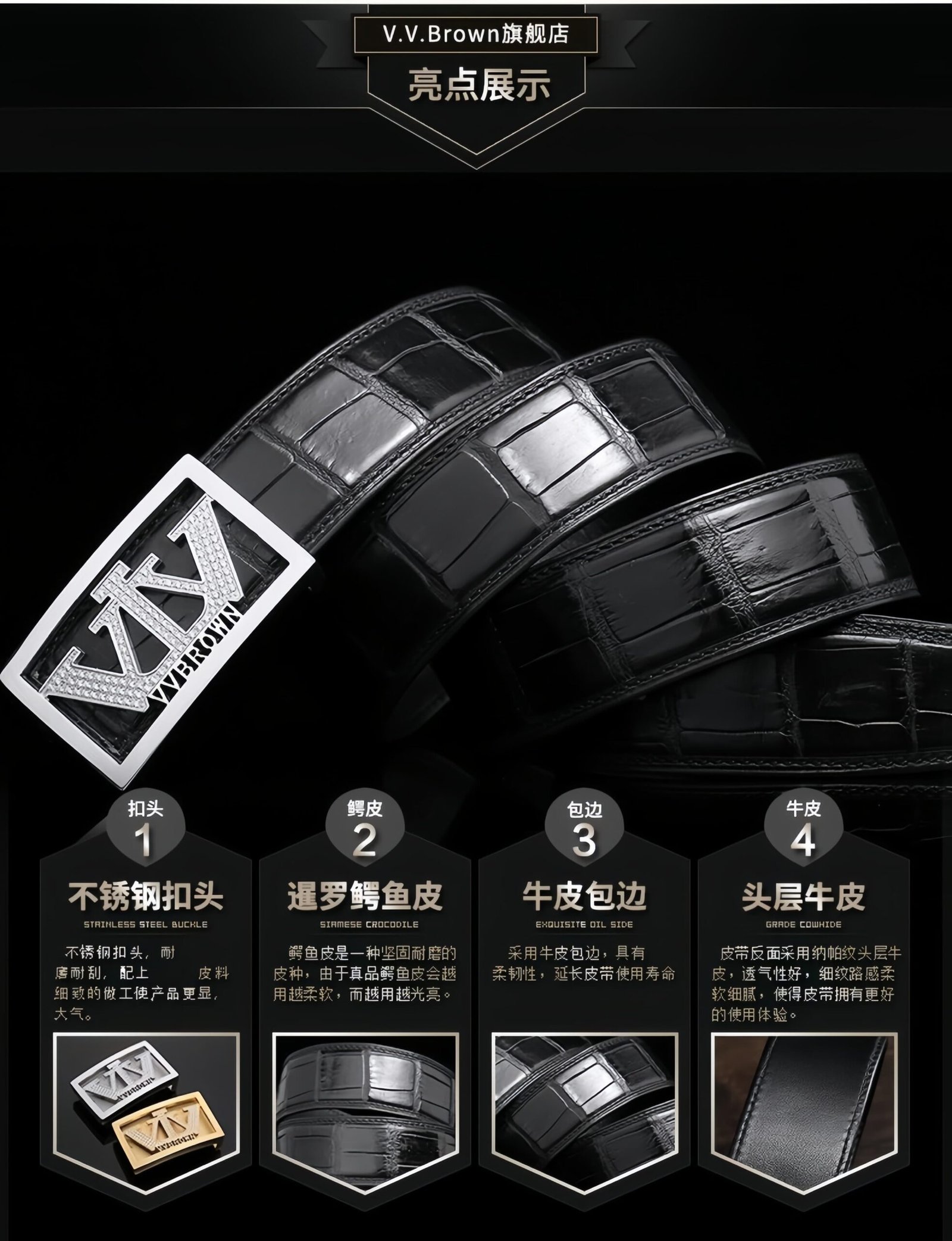 V.V.Brown Men's Belt - Siamese Crocodile Leather & Nappa Top-Layer Cowhide, Stainless Steel Smooth Buckle (Silver & Gold )