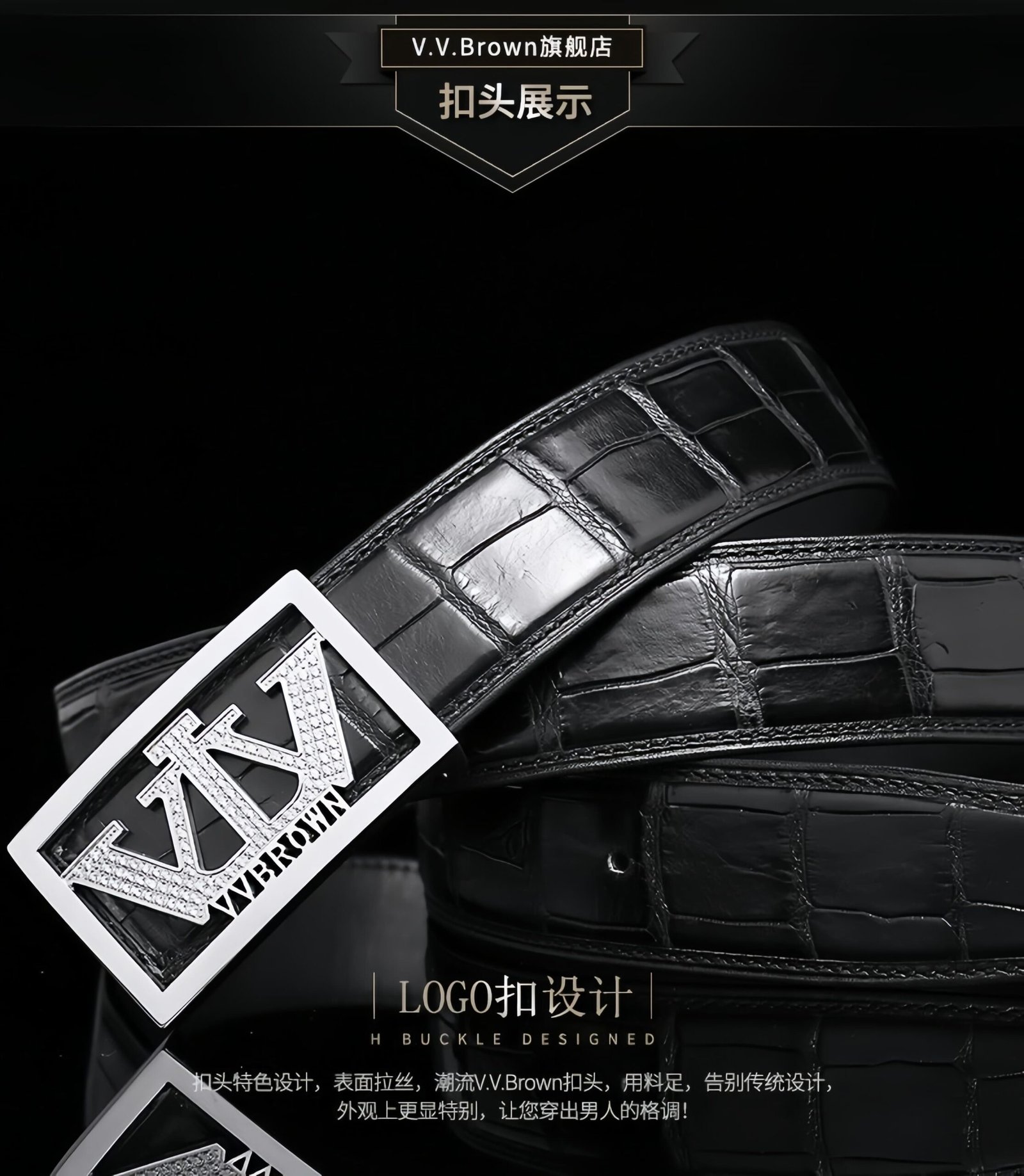 V.V.Brown Men's Belt - Siamese Crocodile Leather & Nappa Top-Layer Cowhide, Stainless Steel Smooth Buckle (Silver & Gold )