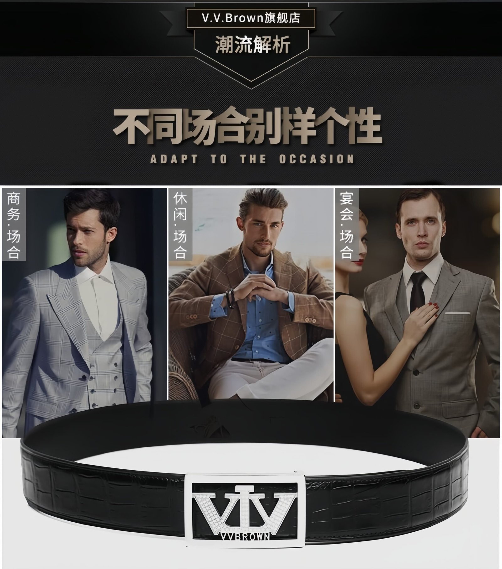 V.V.Brown Men's Belt - Siamese Crocodile Leather & Nappa Top-Layer Cowhide, Stainless Steel Smooth Buckle (Silver & Gold )