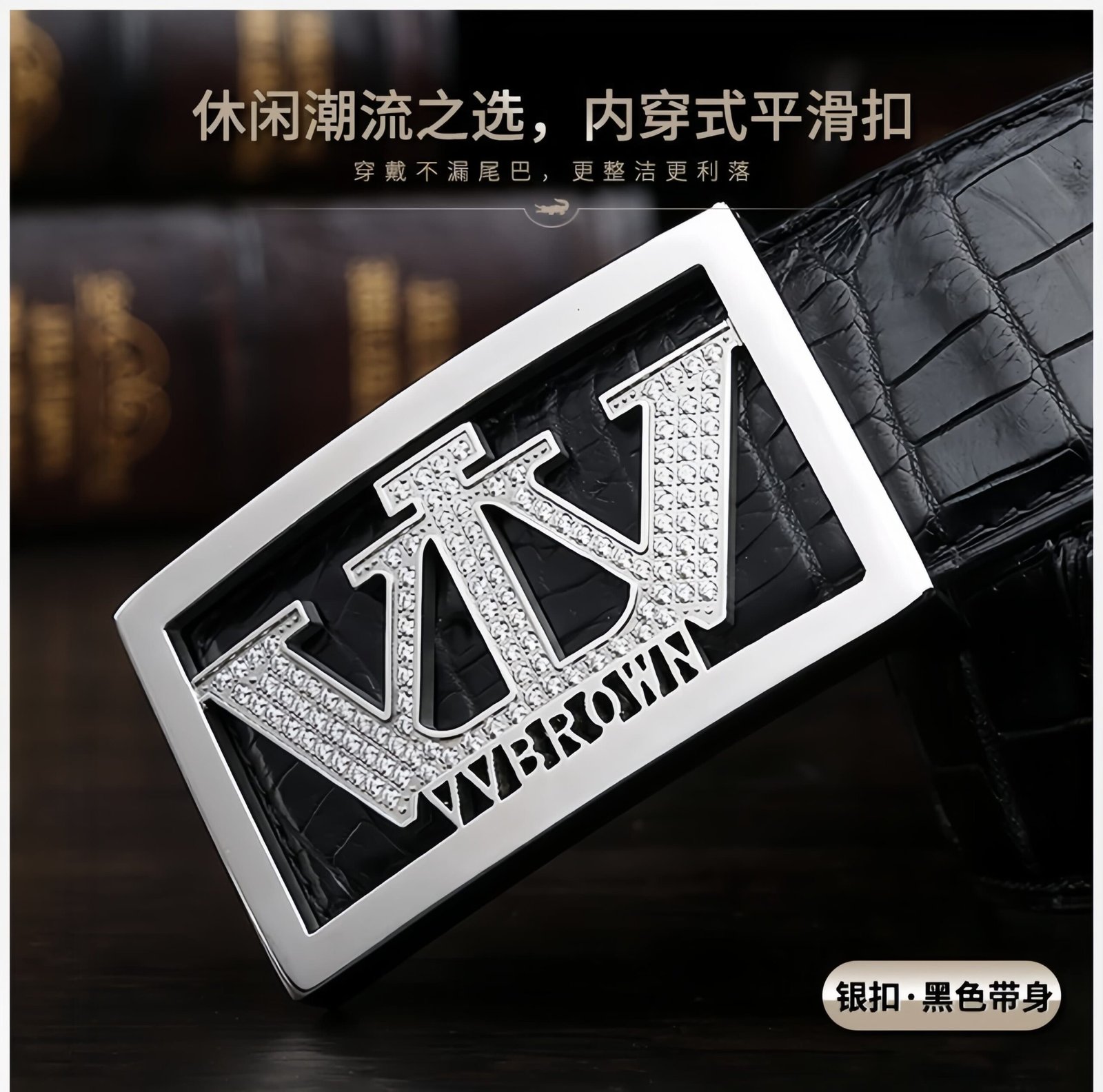 V.V.Brown Men's Belt - Siamese Crocodile Leather & Nappa Top-Layer Cowhide, Stainless Steel Smooth Buckle (Silver & Gold )