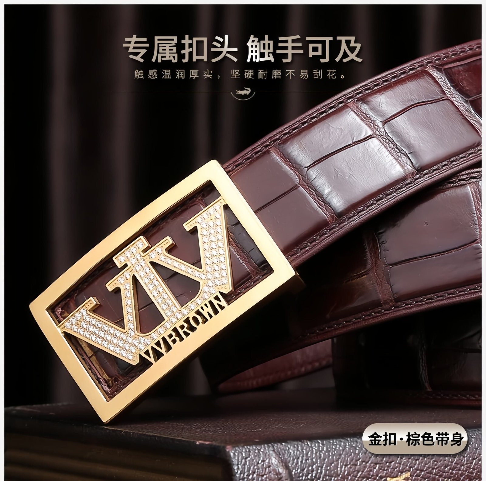 V.V.Brown Men's Belt - Siamese Crocodile Leather & Nappa Top-Layer Cowhide, Stainless Steel Smooth Buckle (Silver & Gold )