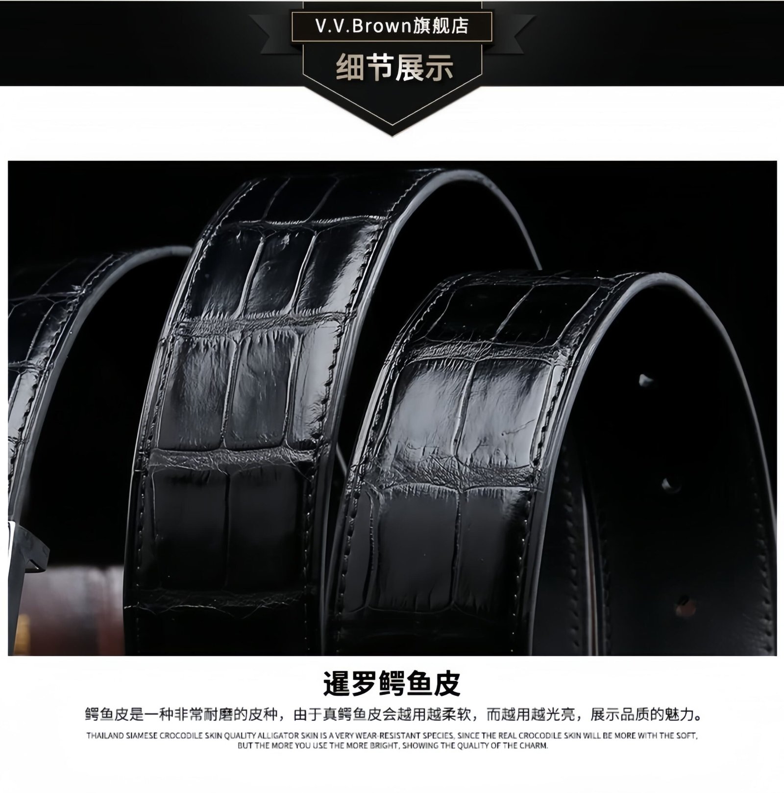 V.V.Brown Men's Belt - Siamese Crocodile Leather & Nappa Top-Layer Cowhide, Stainless Steel Smooth Buckle (Silver & Gold )