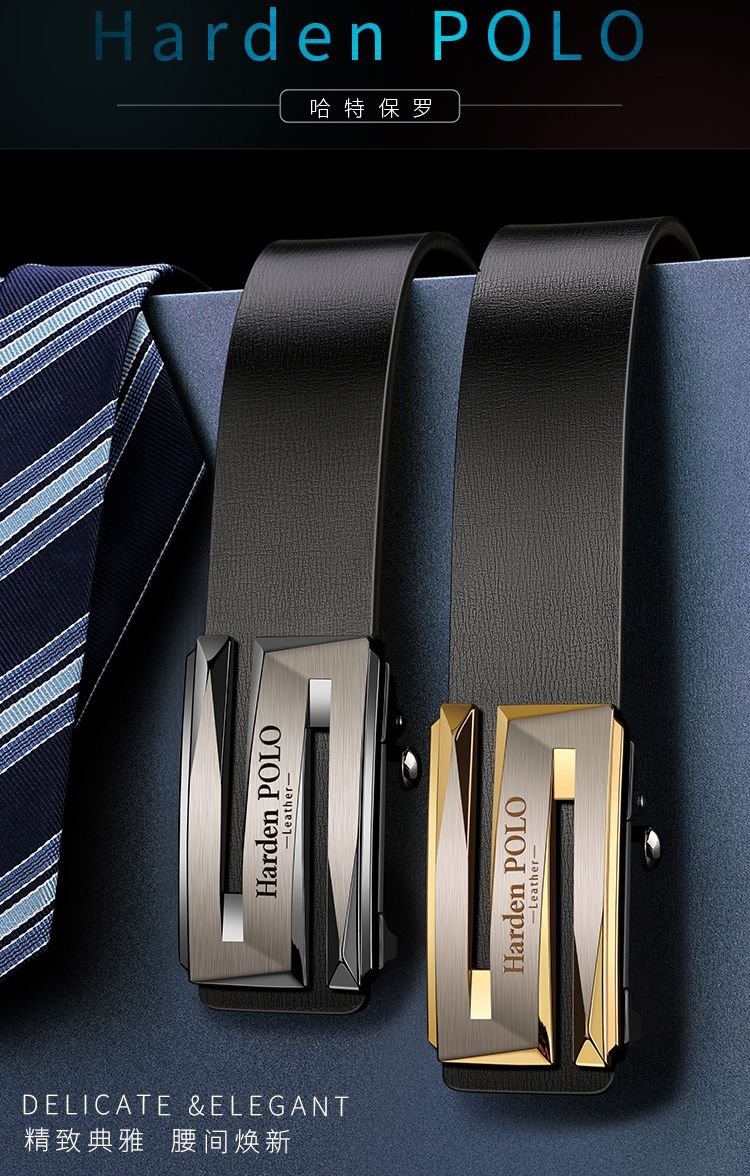 Harden POLO Genuine Leather Men's Belt – Automatic Toothless Buckle, Stylish 3D Cutout Design, Versatile for All Occasions